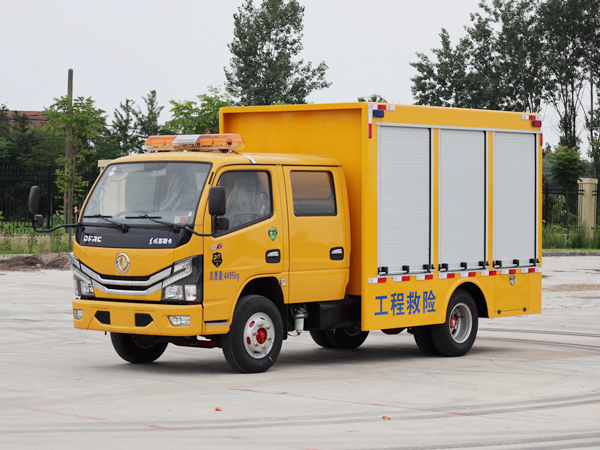 救险车