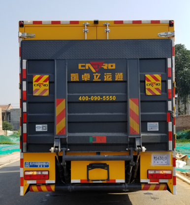 东风D9多利卡3000方排水救险车