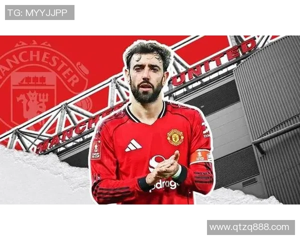 布鲁诺费尔南德斯：从天才少年到足球场上的领军人物之路