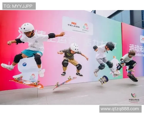 南京滑板队与广州滑板队实力对比赛后分析与总结