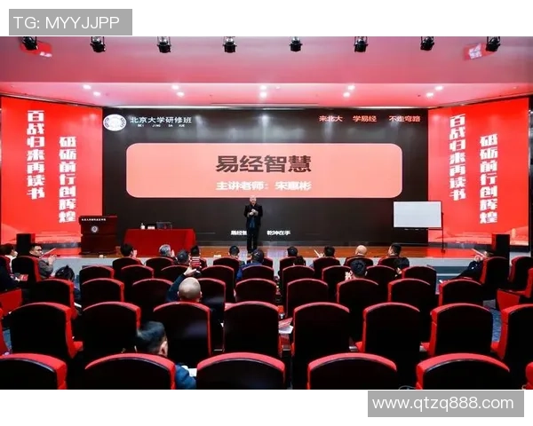 罗凯文的成长之路与职场挑战:从普通员工到行业领军者的奋斗历程